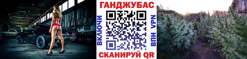 Хочу наркоту Октябрьск Гашиш Канабис КОКАИН Меф