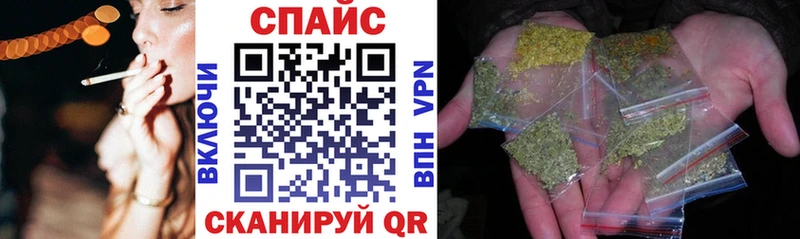 Бутират вода  Октябрьск 