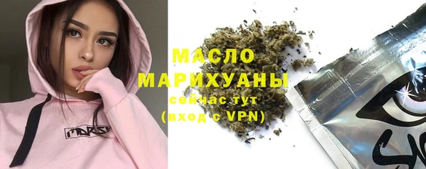 гашиш Аркадак