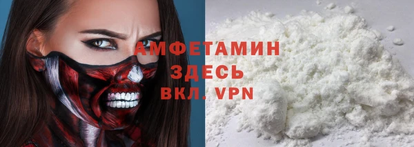 гашиш Аркадак