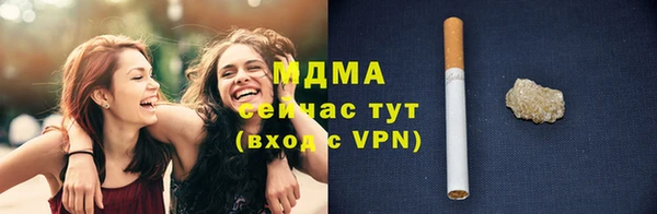 гашиш Аркадак