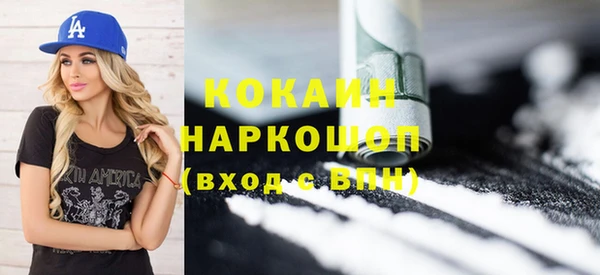 гашиш Аркадак