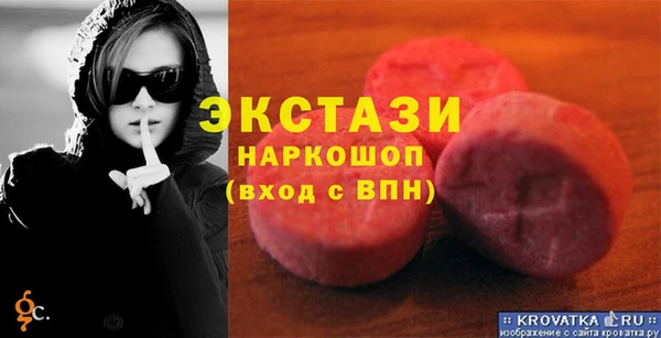 гашиш Аркадак