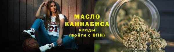 гашиш Аркадак