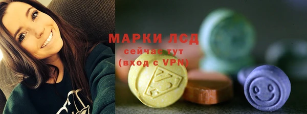 гашиш Аркадак