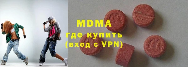 мяу мяу мука Алексеевка