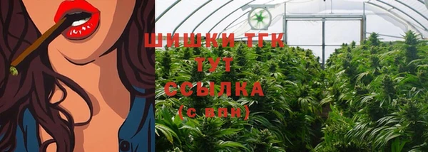гашиш Аркадак