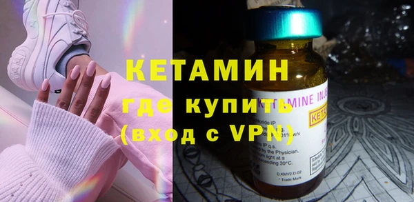хмурый Армянск