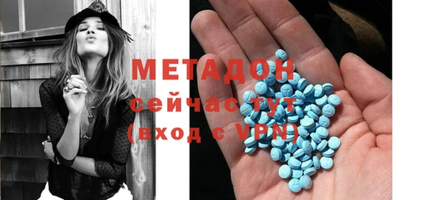 гашиш Аркадак
