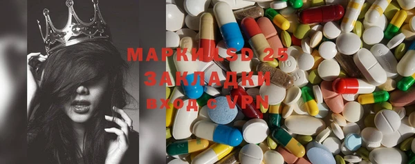 гашиш Аркадак