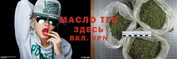 гашиш Аркадак