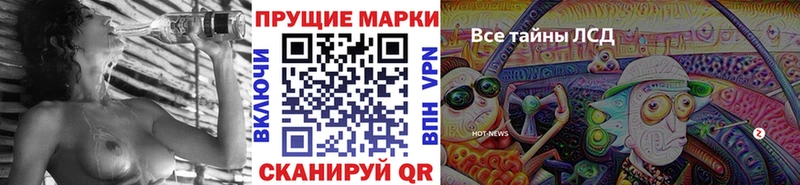 наркотики  Октябрьск  Марки NBOMe 1,5мг 