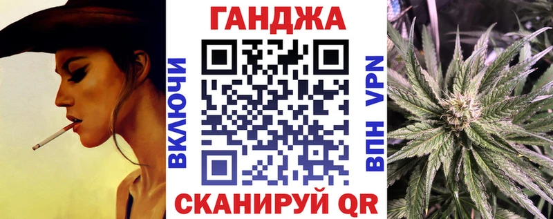 Канабис Ganja  наркотики  Октябрьск 
